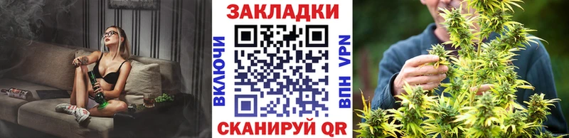 Наркошоп купить Кокаин  МЕФ  Амфетамин  Конопля  ГАШИШ  Кудымкар