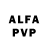 Alpha-PVP мука DeD_ LoSHpED