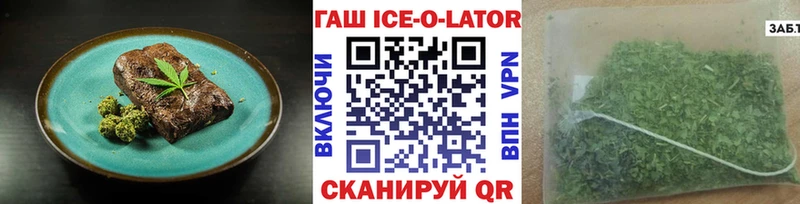 Canna-Cookies марихуана  Купить закладки  Кудымкар 