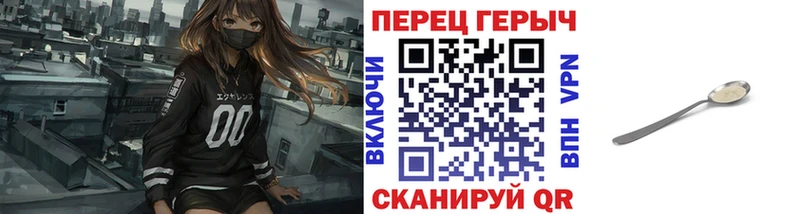 Купить закладки  Кудымкар  ГЕРОИН хмурый 