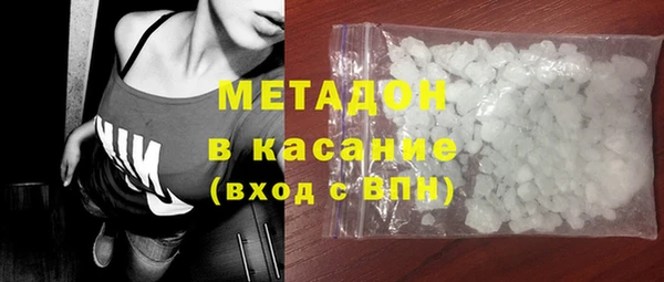 шишки Белоозёрский