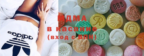 дистиллят марихуана Белокуриха