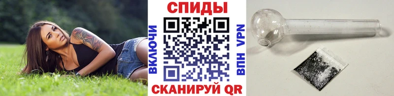 Купить где  Кудымкар  Метамфетамин кристалл 